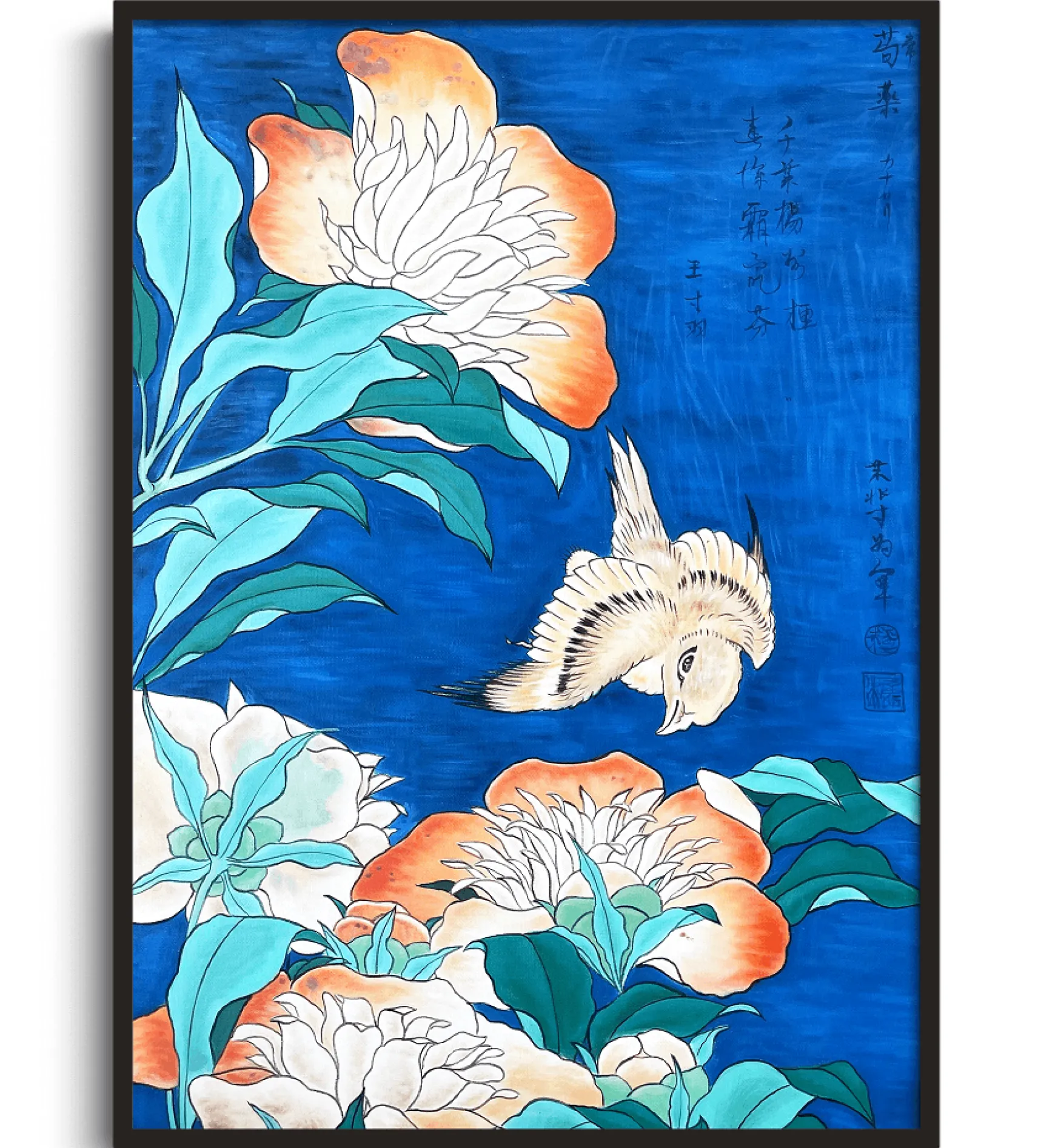 Galerie Mont Hokusai<Canari et pivoines - Hokusai
