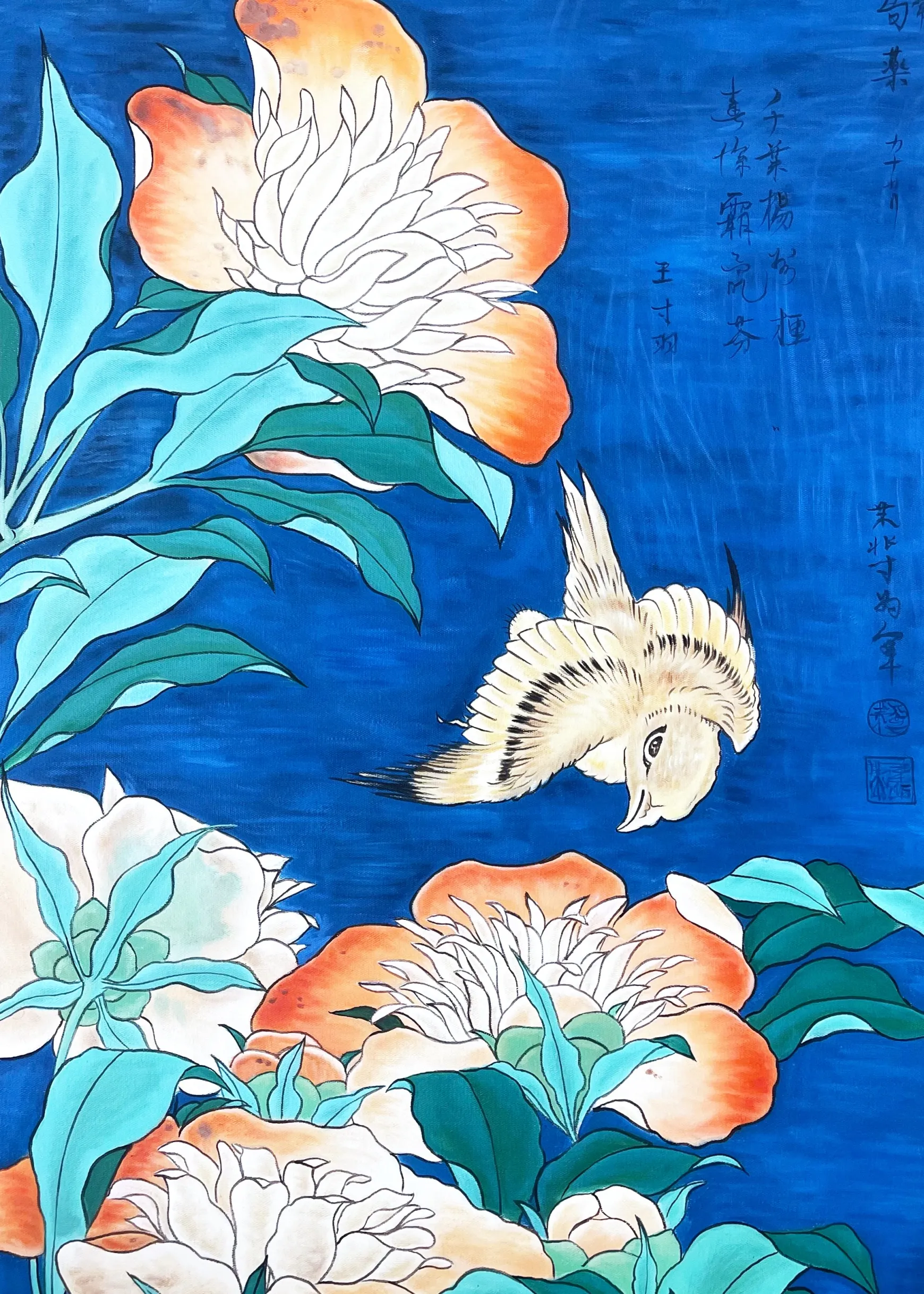 Galerie Mont Hokusai<Canari et pivoines - Hokusai