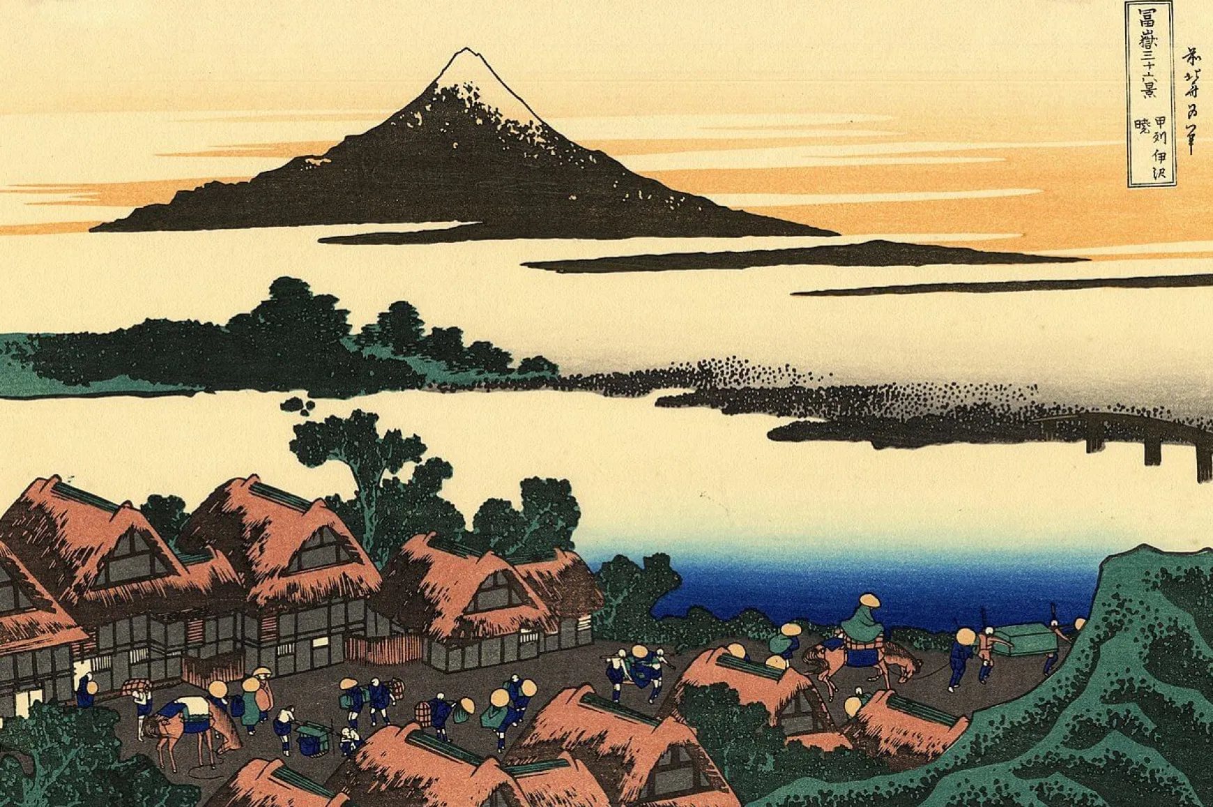 Galerie Mont Hokusai<L'aube à Isawa dans la province de Kai - Hokusai