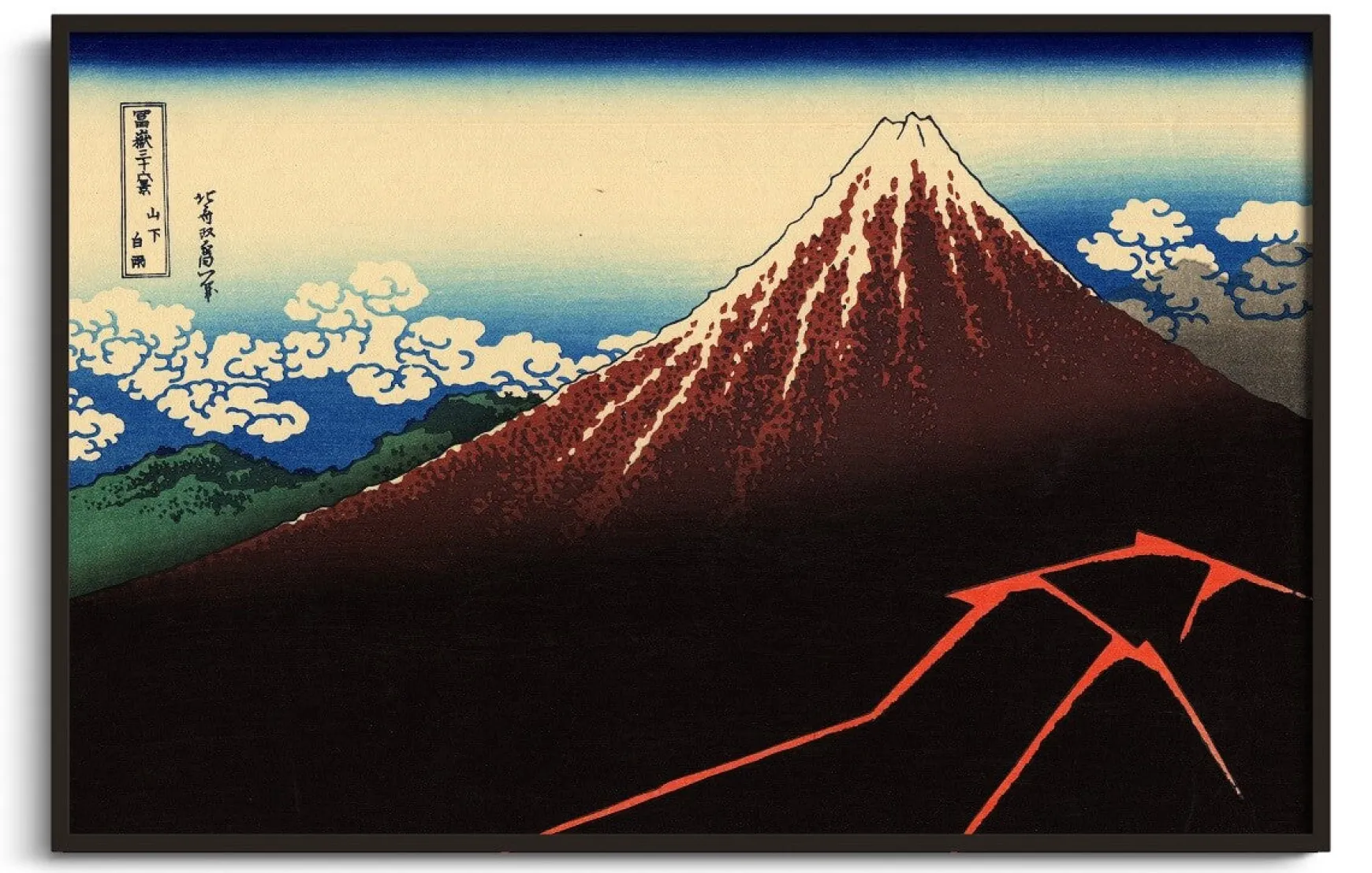 Galerie Mont Hokusai<L'orage sous le sommet - Hokusai
